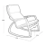 Sillon Mecedora Relax Tribeca - Luminaires