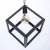 Lampara Cubo De Hierro Led Living Cocina Sirio Prf