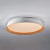 Plafond Fanny Led Blanco oro 32w Control Remoto Dimerizable VK - comprar online