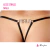 Less Strass Mala en internet