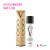 Aceite Lubricante Miss V Ego