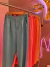 Pantalon sastrero en internet