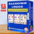 Raciocínio Lógico – 48 Cards de Estimulação Cognitiva para Adolescentes, Adultos e Idosos