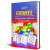 E-book Atentamente - Neuroativamente