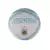 Pelota Futbol N° 5 Estadios 24 AFA - comprar online