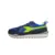 Zapatillas Diadora Spazio Hombre - comprar online