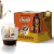 HARUFO CAFÉ BOURBON AMARELO - DRIP - CAIXA 10 PORÇÕES - comprar online