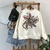Buzo Tiger - comprar online