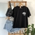 Imagen de Remeron osito Two