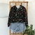 Campera engomada - comprar online