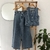 Set SATRERO DENIM