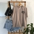 Remeron osito Two - comprar online