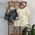Remera Frutas