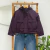 Campera Rompeviento Uva - comprar online