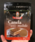 Canela Molida x 25 gr. - CASTILLO