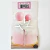 Cake Topper Acrilico Plateado Comunion Frontal 11 CM - comprar online