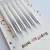Vela Perlada Degrade Blanca y Plateada 8 Cm x 6 u - comprar online