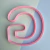 Cortante Plástico 3D Letra G x 9 cm - comprar online