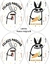 Lamina De Arroz Comestible Huevo Magico Meme Deformito x 4u - comprar online