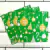 Servilleta Navidad Verde Adornos y Arboles x 20 u.
