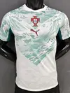 CAMISETA SUPLENTE PORTUGAL 2026 VERSION JUGADOR