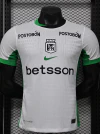 CAMISETA SUPLENTE NACIONAL 2026