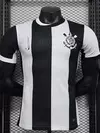 TERCER CAMISETA CORINTHIANS 24/25 VERSION JUGADOR