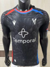 CAMISETA SUPLENTE CRYSTAL PALACE 26/27 VERSION JUGADOR