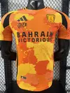 CAMISETA TERCERA PARIS 2025 VERSIÓN JUGADOR