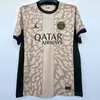 CUARTA CAMISETA PSG 23/24