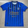 CAMISETA TERCERA CHIVAS 25/26
