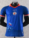 CAMISETA TITULAR HAITI 26/27 VERSION JUGADOR