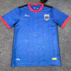 CAMISETA TITULAR CAPE VERDE 2025