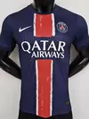 CAMISETA TITULAR PSG 24/25 VERSION JUGADOR