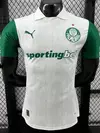CAMISETA SUPLENTE PALMEIRAS 25/26 VERSION JUGADOR