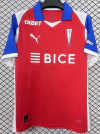 CAMISETA SUPLENTE UNIVERSIDAD CATOLICA 26/27