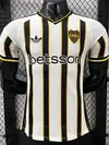 BOCA ESPECIAL 2026