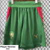 SHORT MARRUECOS VERDE 26/27 VERSIÓN JUGADOR