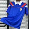 CAMISETA SUPLENTE ATHLETIC DE BILBAO 1994