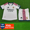 CONJUNTO TITULAR REAL MADRID PARA NIÑO 26/27 VERSIÓN JUGADOR