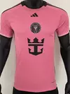 CAMISETA TITULAR INTER MIAMI 24/25 VERSION JUGADOR