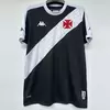 CAMISETA TITULAR VASCO DA GAMA 24/25