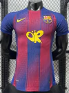 CAMISETA TITULAR BAR PERSONALIZED AD 25/26 VERSION JUGADOR