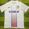 CAMISETA SUPLENTE ALVERCA 25/26