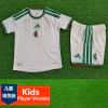 CONJUNTO TITULAR ARGELIA PARA NIÑO 26/27 VERSIÓN JUGADOR