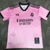 CAMISETA ARQUERO REAL MADRID 2022