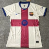 CAMISETA CUARTA BARCELONA PARA MUJER 26/27