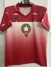 CAMISETA TITULAR MARRUECOS 94/95