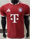 CAMISETA TITULAR BAYERN MUNICH 2026 VERSION JUGADOR