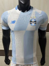 CAMISETA SUPLENTE GREMIO 26/27 VERSIÓN JUGADOR